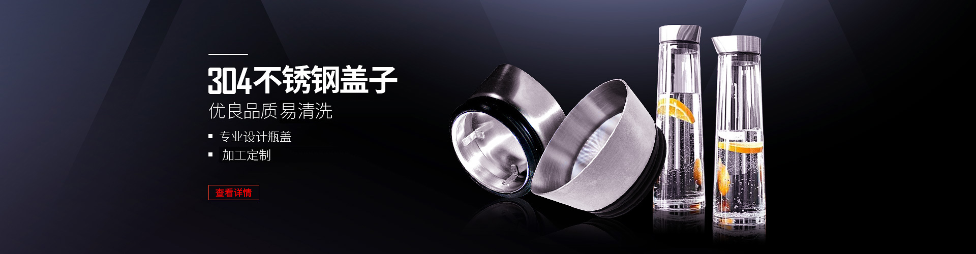 五金包硅橡膠產(chǎn)品、東莞硅橡膠廠(chǎng)、導(dǎo)熱硅膠制品